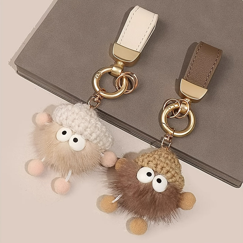 Cute Plush Keychain with Golden-Tone Metal Ring - Soft Beige & White Fur Pom-Pom, Durable Iron Chain