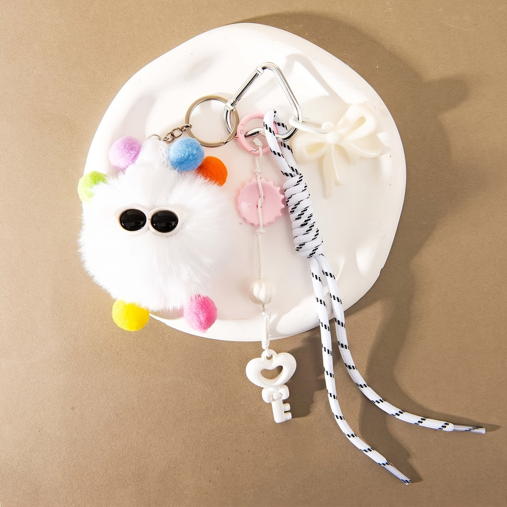 Cute Fluffy Keychain - Plush-like Ball Pendant with Beige\u002F keychain, Birthday\u002FGraduation\u002FTeacher's Day Gifts for Women & Men