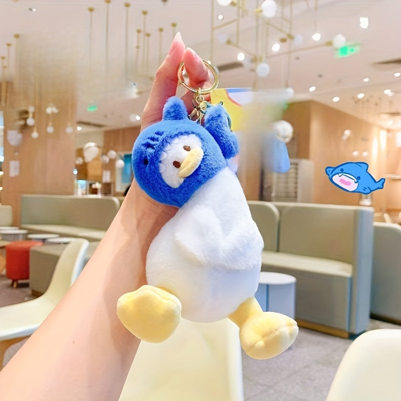 1pc Cute Duck Plush Keychain & Backpack Charm - Soft Fluffy Stuffed Animal with Expressive Eyes, Blue\u002FWhite Feathers & Yellow Beak