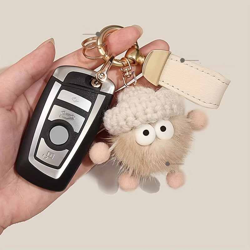 Cute Plush Keychain with Golden-Tone Metal Ring - Soft Beige & White Fur Pom-Pom, Durable Iron Chain