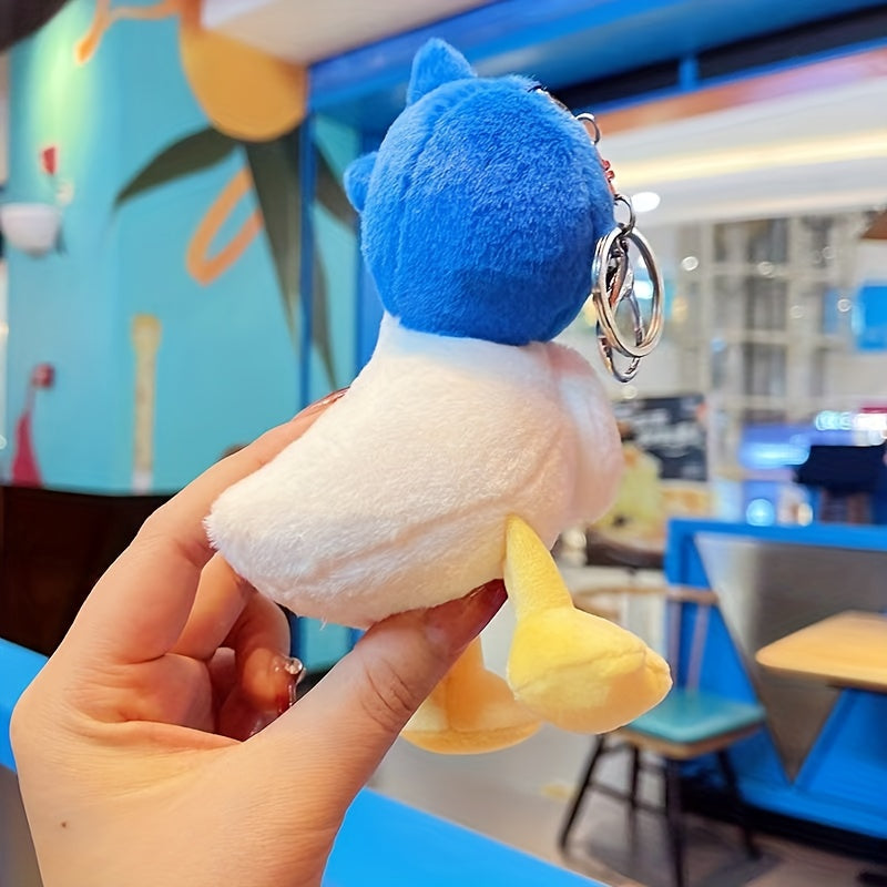 1pc Cute Duck Plush Keychain & Backpack Charm - Soft Fluffy Stuffed Animal with Expressive Eyes, Blue\u002FWhite Feathers & Yellow Beak