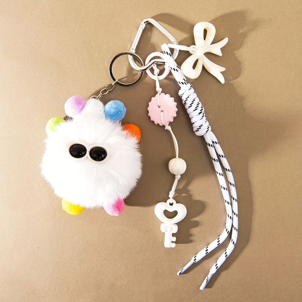 Cute Fluffy Keychain - Plush-like Ball Pendant with Beige\u002F keychain, Birthday\u002FGraduation\u002FTeacher's Day Gifts for Women & Men