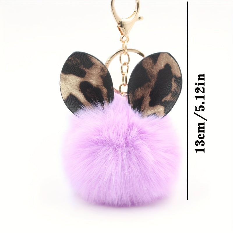Adorable Plush Cat Ear Keychain with Leopard Print Ears & Fluffy Ball - Golden-Tone Key Ring for Bags