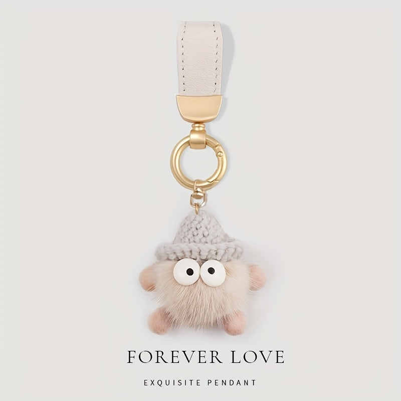 Cute Plush Keychain with Golden-Tone Metal Ring - Soft Beige & White Fur Pom-Pom, Durable Iron Chain