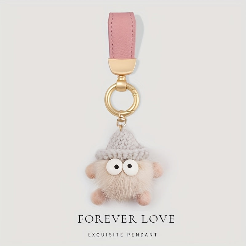 Cute Plush Keychain with Golden-Tone Metal Ring - Soft Beige & White Fur Pom-Pom, Durable Iron Chain