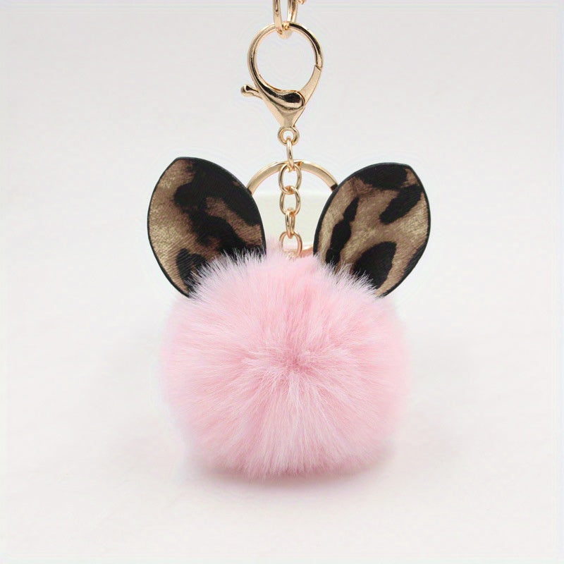 Adorable Plush Cat Ear Keychain with Leopard Print Ears & Fluffy Ball - Golden-Tone Key Ring for Bags