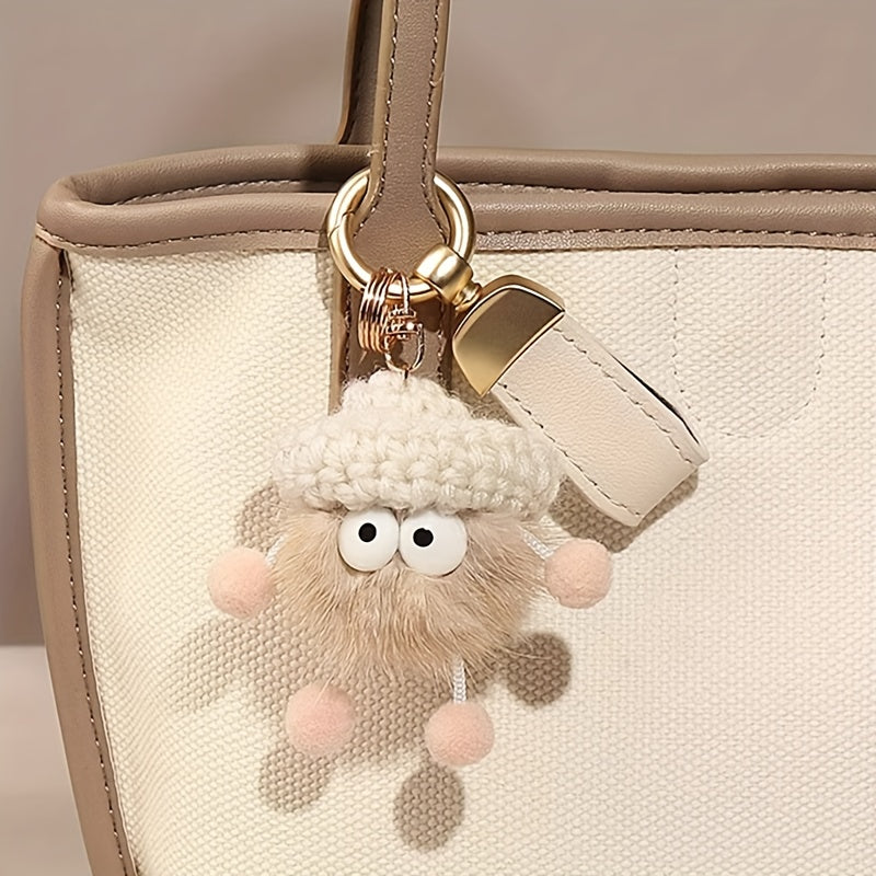 Cute Plush Keychain with Golden-Tone Metal Ring - Soft Beige & White Fur Pom-Pom, Durable Iron Chain