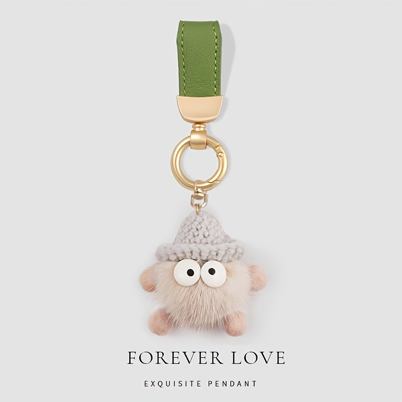 Cute Plush Keychain with Golden-Tone Metal Ring - Soft Beige & White Fur Pom-Pom, Durable Iron Chain