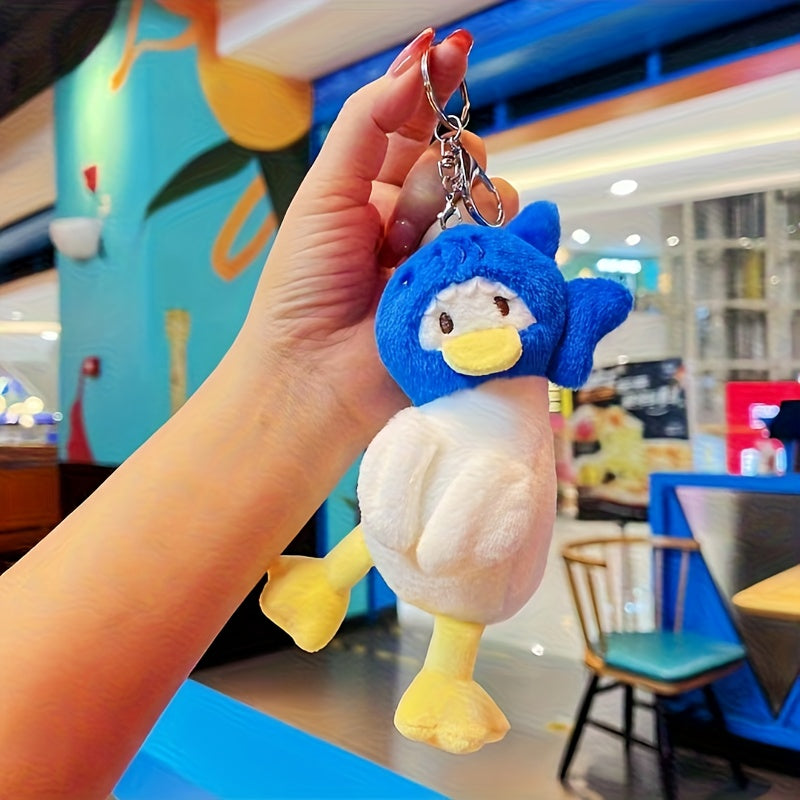 1pc Cute Duck Plush Keychain & Backpack Charm - Soft Fluffy Stuffed Animal with Expressive Eyes, Blue\u002FWhite Feathers & Yellow Beak