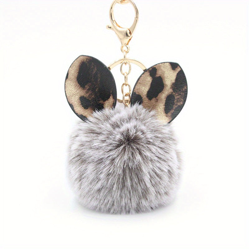 Adorable Plush Cat Ear Keychain with Leopard Print Ears & Fluffy Ball - Golden-Tone Key Ring for Bags
