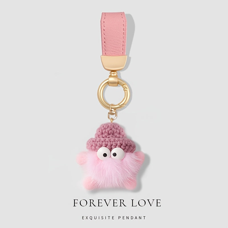 Cute Plush Keychain with Golden-Tone Metal Ring - Soft Beige & White Fur Pom-Pom, Durable Iron Chain