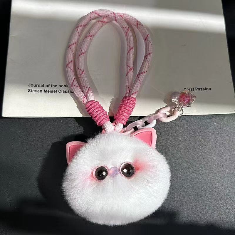 1pc Cute Plush Kitten Keychain - Soft Fluffy Pendant with Expressive Eyes, Black or White - Bag Charm, Car Keyring